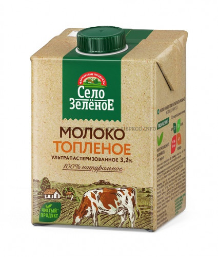 Молоко топленое 3,2% "Село зеленое" 0,487 л.