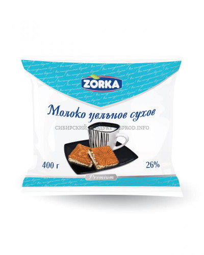 Сухое молоко  "Купино" 26% фасов.400гр