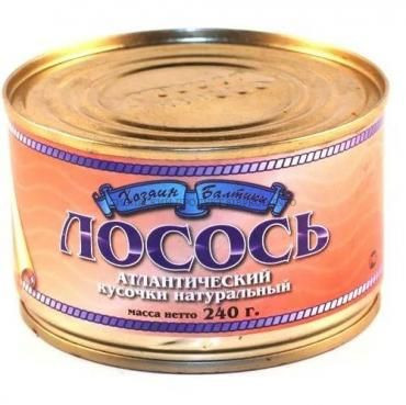Лосось Хозяин Балтики кусок, атлантический натуральный ж/б 240г 