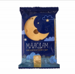 Маасдам сыр  45% "Белогорье"  180 г
