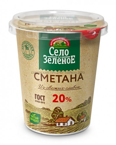 Сметана 20% "Село зеленое" 0,300 г