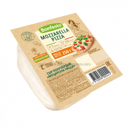 Моцарелла Пицца Bonfesto (Бонфесто) 40% 250 г
