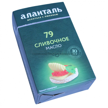 Масло сливочное Аланталь № 79, брикет в обечайке 180 г