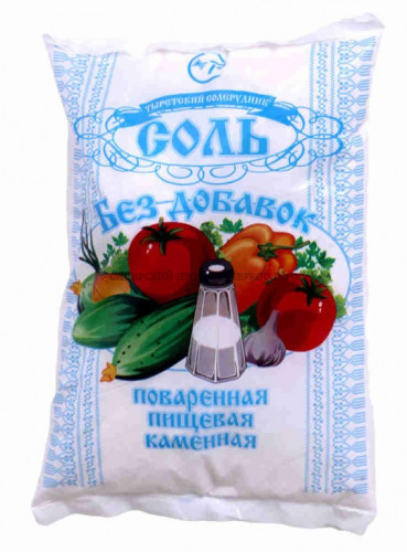 Соль Тыретская помол №1 в/с не йодированная/1кг