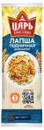 Лапша домашняя Царь 450г