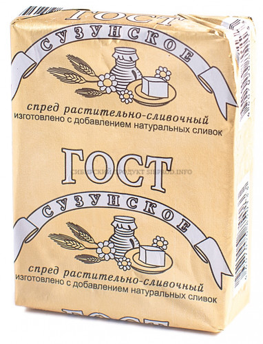 Спред Сузунский 72,5% "Болтово" 0,180 гр.