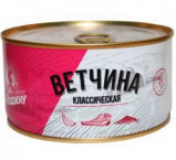 Ветчина классическая ГОСТ 325г ж/б ключ/За Родину/ 
