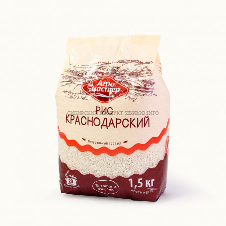 Рис круглый шлифованный Краснодарский 1,5 кг. Агромастер