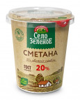Сметана 20% "Село зеленое" 0,300 г