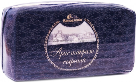 Сыр Аристократ Сырный со вкусом топленого молока 50% "Белослава" 4,5 кг.