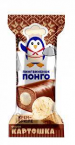 Сырок творожный глазированный "Понго" "Картошка крем- брюле" Божья коровка" 23% 40 г