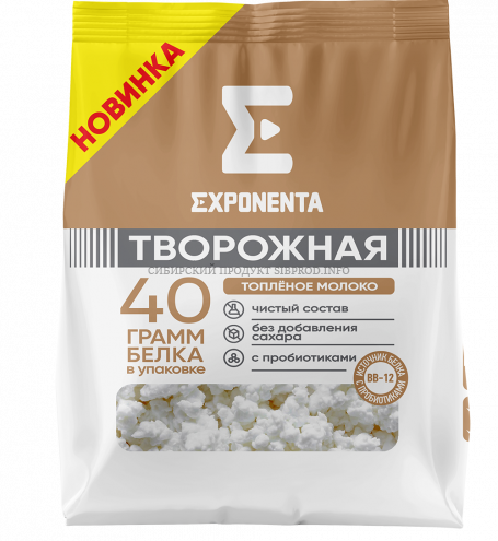 Творожная Экспонента с бифидобактериями ВВ-12 со вкусом  топленое молоко 250 г