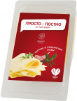 Продукт на растительной  основе со вкусом сыра с прованскими травами "Постный" 40% нарезка 150 гр.