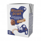 Коктейль молочный УП 2 %  карамельная ириска "Молочная Речка" 200 г