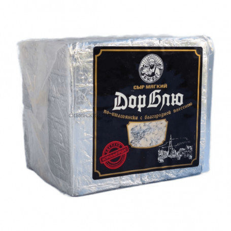 Дорблю по ИТАЛЬЯНСКИ сыр с  плесенью 50% вес 1 кг.