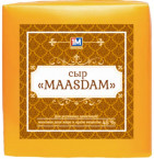 Маасдам молочный сыр 45,0% (Молочный гостинец ПУ) 1М квадрат