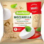 Моцарелла мягкий сыр (Бонфесто) 45% (1 шарик), 100 г