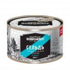 Сельдь  жирная в желе 260г с/кл ж/б/Доброфлот/