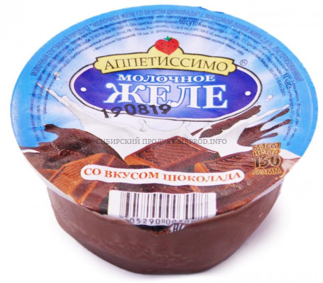 Десерт Молочное желе со вкусом шоколада 5,5% "Аппетиссимо" 150 гр.