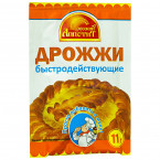 Дрожжи 10 г. 