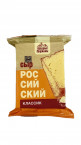 Российский классик сыр 50% ЩЕДРЫЕ ПРУЖАНЫ фас 200 г