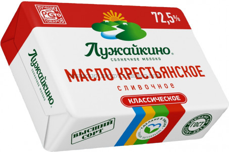 Масло 72,5% "Лужайкино" 180 гр.