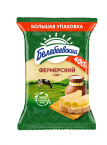 Фермерский сыр БЕЛЕБЕЕВСКИЙ бзмж 45% 400 г