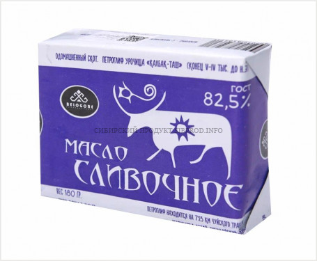 Масло сливочное Традиционное 82,5% ТМ "Белогорье" (этника) 180 г