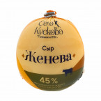 Женева  сыр 45% СЕЛО КУСКОВО шар  350 г