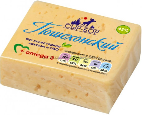 Сырный продукт Пошехонский "Сыр-Бор" 240 гр.