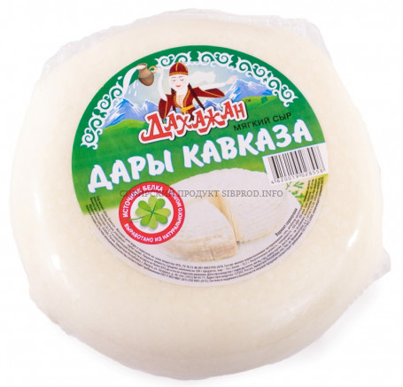 Дары Кавказа сыр мягкий  45 % Милково 1,7 кг.