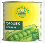 Горошек зеленый Огородник 400г мозговой сорт ГОСТ в/с ж/б 