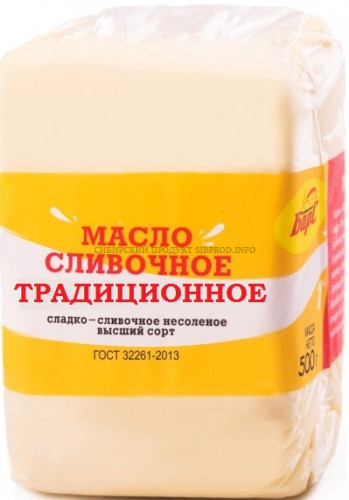 Масло Сливочное Традиционное 82,5 % "СибБарс" 500 г