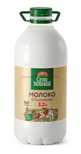 Молоко 3,2% "Село зеленое" 2 л.