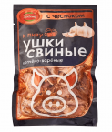 Уши Свин. копч-вареные "Чеснок" 100 г