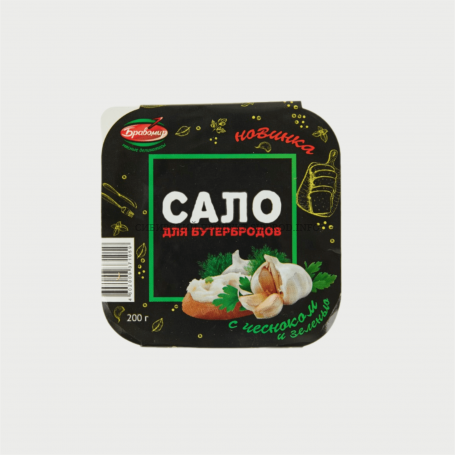 Сало для бутербродов с Чесноком и зеленью "Серебро Алтая" 0,200 г