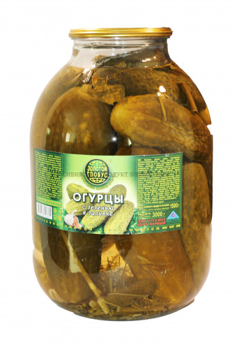 Огурцы маринованные "Золотой глобус" 3 л.