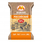 Российский сыр 50%" Юговской" 200 г