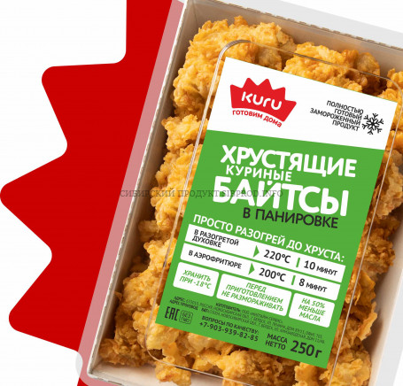 Байтсы обжаренные, замороженные ПФ, коробка, 250 г