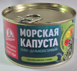Салат из морской капусты дальневосточный 220г ж/б с/кл/За Родину/ 