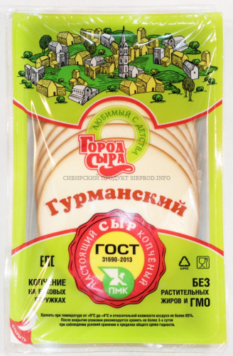 Сыр Колбасный ГОСТ (в нарезке) "Город Сыра" 150 гр.