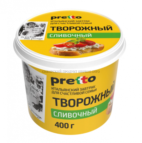 Творожный сыр Претто 55% 400 г