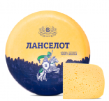 Сыр Ланселот с ароматом топленого молока 45% "Беловежский" 8 кг