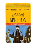 Брынза классическая сыр  45% УМАЛАТ 200 г