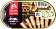 Мойва обезглавленная копченая 175г с/кл ж/б /За Родину/