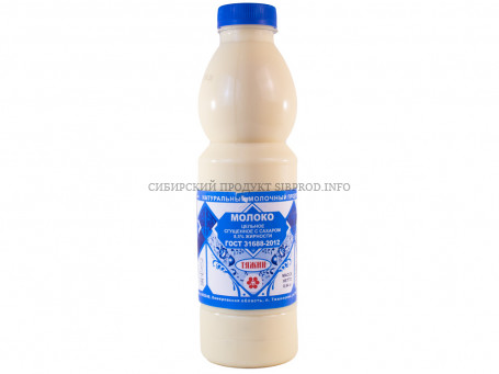 Молоко сгущенное с сахаром 8,5%  (без содержания растительных жиров) 0,94 кг.