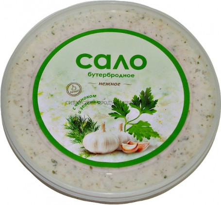 Сало бутербродное нежное с Чесноком и зеленью "Браво" 0,150 гр.