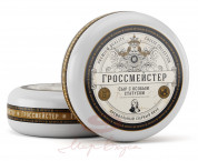 Гроссмейстер сыр 50% Мир Вкуса "КОБРИНСКИЕ СЫРЫ" круг 12,5 кг.