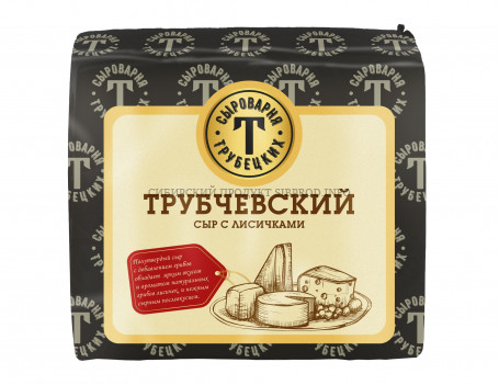 Трубчевский сыр с лисичками 45% СЫРОВАРНЯ ТРУБЕЦКИЙ 2,5 кг.