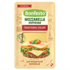 Моцарелла сыр копченый Bonfesto 40% слайсы 140 г